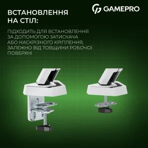 Фото: Кронштейн GamePro MAG200W White № 14 | KTC