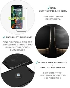 Фото: Захисне скло Anank for iPhone 17 Pro - 2.5D Anti-Fingerprint (6975593907149) № 6 | KTC