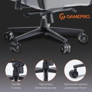 Фото: Крісло GamePro GC900DG Size XL Fabric Dark Grey № 19 | KTC