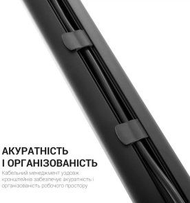 Пантограф OfficePro SA148 Black