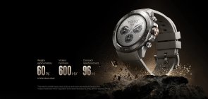 Смарт годинник Mibro GS Explorer S 48mm Titanium Silicone (XPAW023TS)