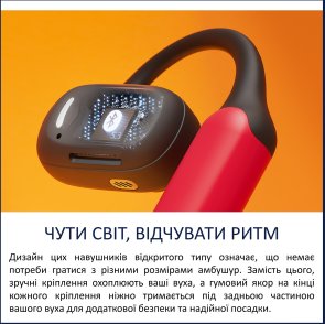 Навушники Philips TAA6709BK/00 Black