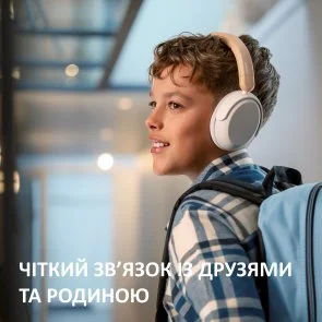 Фото: Навушники Philips Kids TAK5500AL/00 Amber Light № 4 | KTC