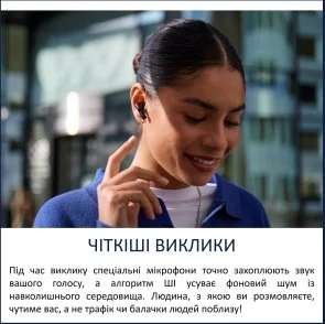 Фото: Навушники Philips TAT2520BK/00 Black № 9 | KTC
