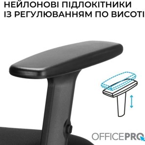 Крісло OfficePro OC420B Black