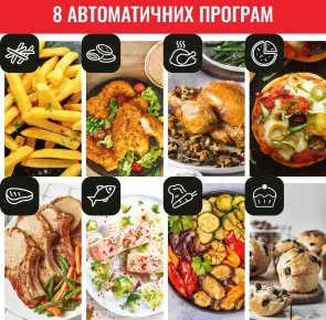 Фото: Мультипіч Tefal Easy Fry and Grill Precision (EY505815) № 8 | KTC