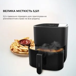 Фото: Мультипіч CECOTEC Cecofry Fantastik 5500 (CCTC-04971) № 8 | KTC