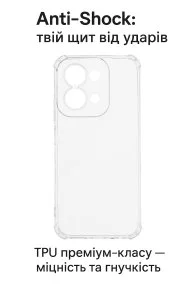 Фото: Чохол BeCover for Xiaomi Redmi 15C 4G/5G - Anti-Shock Clear (713812) № 2 | KTC
