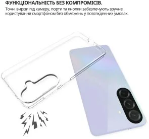 Фото: Чохол BeCover for Samsung Galaxy S26 Pro SM-S942U1 - Transparancy (714883) № 4 | KTC