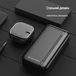 Батарея універсальна ColorWay 20000mAh EnergyPlus 22.5W Black (CW-PB200LPB4BK-PD)
