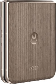 Смартфон Motorola Razr 60 Ultra 16/512GB Mountain Trail (PB8R0066RS)