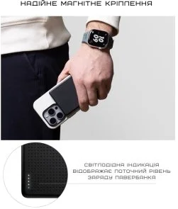 Фото: Батарея універсальна Native Union Active Magnetic 5000mAh 20W Black (ACTPB-5KMS-BLK) № 2 | KTC