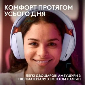 Фото: Навушники Logitech G325 Lightspeed Lilac (981-001538) № 3 | KTC