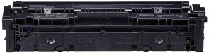 Фото: Картридж Canon 075H for MF664Cdw/MF667Cdw/LBP646Cdw/LBP647Cdw Cyan 2.5k (6368C002) № 2 | KTC