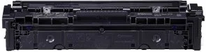 Фото: Картридж Canon 075 for MF664Cdw/MF667Cdw/LBP646Cdw/LBP647Cdw Black 1.4k (6365C002) № 2 | KTC