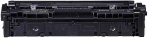 Фото: Картридж Canon 075Y for MF664Cdw/MF667Cdw/LBP646Cdw/LBP647Cdw Yellow 1.3k (6362C002) № 2 | KTC