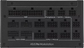 Блок живлення ASUS 2200W Pro WS 2200P (ASUS-PRO-WS-2200P)