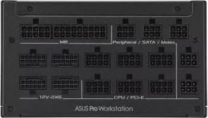 Фото: Блок живлення ASUS 2200W Pro WS 2200P (ASUS-PRO-WS-2200P) № 4 | KTC
