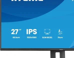 Фото: Монітор iiyama ProLite XB2797HSU-B1 Black - 27" IPS / 1920×1080 / 120 Гц / Adaptive Sync / Pivot / HAS № 11 | KTC