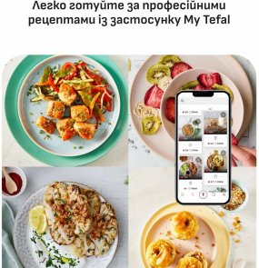 Мультипіч Tefal Easy Fry POP White (EY245GE0)