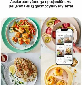 Фото: Мультипіч Tefal Easy Fry POP White (EY245GE0) № 9 | KTC