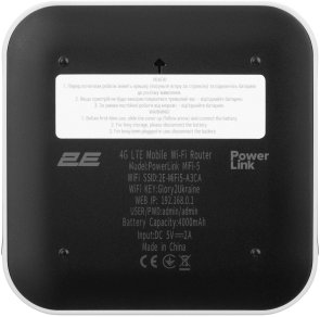 Мобільний роутер 2E PowerLink N150 4000mAh Black (794300866700)