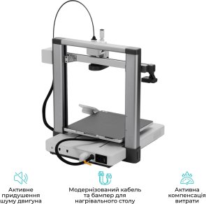 Принтер Bambu Lab A1 (PF002-A-EU2)