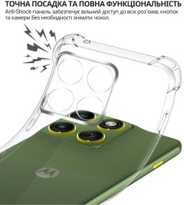 Чохол BeCover for Motorola Edge 70 - Anti-Shock Clear (715069)