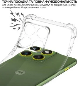 Фото: Чохол BeCover for Motorola Edge 70 - Anti-Shock Clear (715069) № 2 | KTC