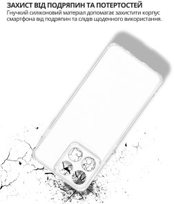 Чохол BeCover for Motorola Edge 70 - Transparancy (715048)