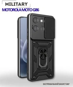 Фото: Чохол BeCover for Motorola Moto G86 - Military Black (715037) № 2 | KTC