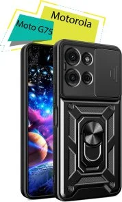 Фото: Чохол BeCover for Motorola Moto G75 - Military Black (713060) № 2 | KTC