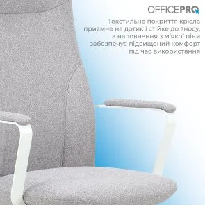 Фото: Крісло OfficePro Shift OC545G Gray № 8 | KTC