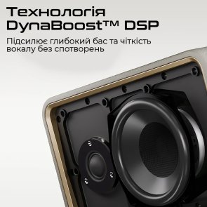 Портативна колонка HiFuture Passion X Black (6972576182739)