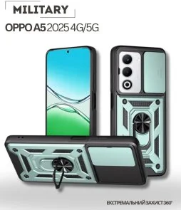 Фото: Чохол BeCover for Oppo A5 2025 4G/5G - Military Dark Green (714573) № 2 | KTC