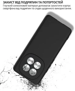 Фото: Чохол BeCover for Poco M8 - Black (715055) № 5 | KTC