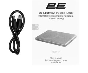 Батарея універсальна 2E Slim Wireless QI 5000mAh 20W Grey (2E-PB0515-GREY)