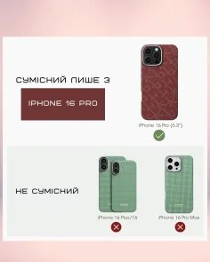 Фото: Чохол Pitaka for Apple iPhone 16 Pro - Tactile Woven Monogram Red/Gold (KI1602PTK) № 8 | KTC