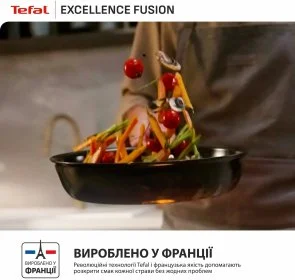 Фото: Сковорода Tefal Excellence Fusion 28cm Black (G3380602) № 8 | KTC