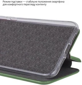 Фото: Чохол BeCover for Motorola Moto G56 - Exclusive Dark Green (715491) № 5 | KTC