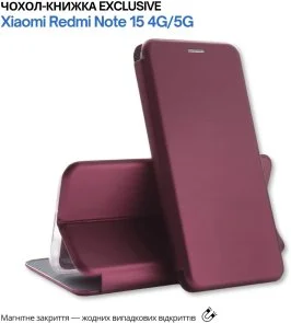 Фото: Чохол BeCover for Xiaomi Redmi Note 15 4G/5G - Exclusive Red Wine (715479) № 5 | KTC