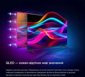 Фото: Телевізор QLED Bravis 43L7000Q (Smart TV, Wi-Fi, 3840x2160) № 11 | KTC