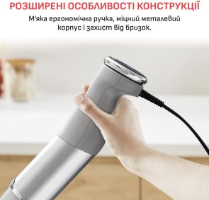 Блендер Tefal Quickchef + with XL chopper (HB67MB30)