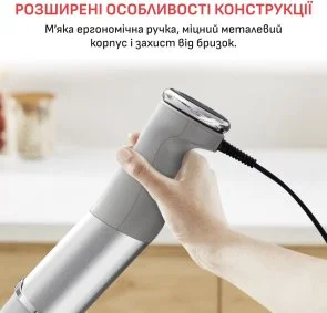 Фото: Блендер Tefal Quickchef+ with XL chopper (HB67MB30) № 13 | KTC