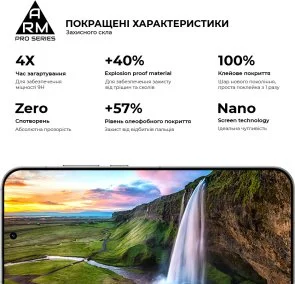 Фото: Захисне скло ArmorStandart Pro for Realme GT 8 Pro 5G (ARM90395) № 5 | KTC