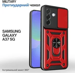 Фото: Чохол BeCover for Samsung Galaxy A37 5G SM-A376 - Military Red (715513) № 5 | KTC