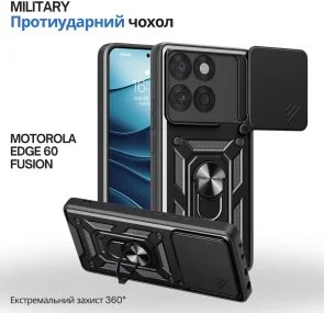 Фото: Чохол BeCover for Motorola Edge 60 Fusion - Military Black (715522) № 6 | KTC