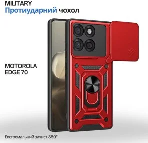 Фото: Чохол BeCover for Motorola Edge 70 - Military Red (715532) № 2 | KTC
