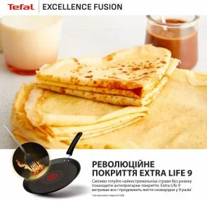 Фото: Сковорода Tefal Excellence Fusion 25cm (G3383802) № 7 | KTC
