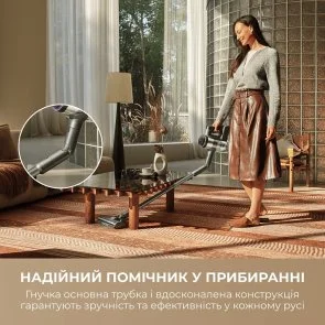 Фото: Ручний бездротовий пилосос Mova S7 Ultra (V2590E) № 8 | KTC